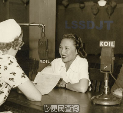 从电影明星到中国第一位美女飞行员李霞卿诞辰