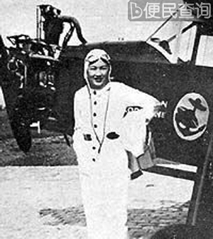 从电影明星到中国第一位美女飞行员李霞卿诞辰