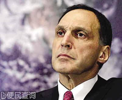 雷曼兄弟宣布申请破产保护