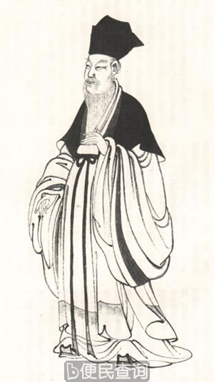 唐宋八大家王安石出生