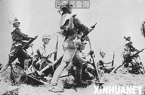 武汉会战爆发