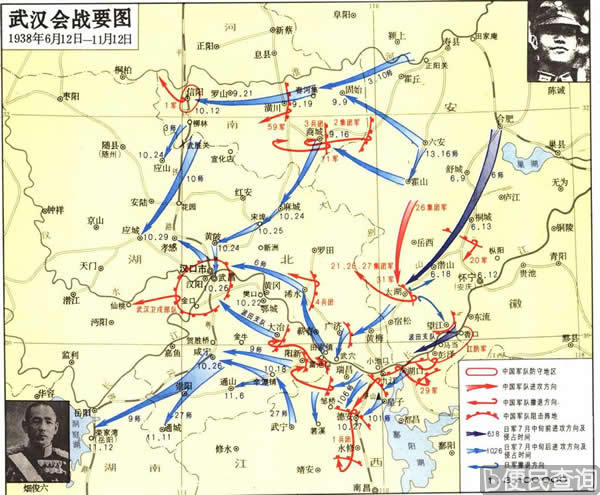 武汉会战爆发