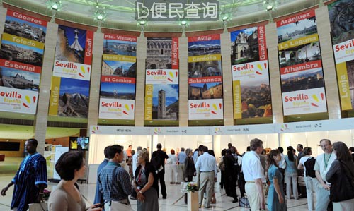 五台山申遗成功