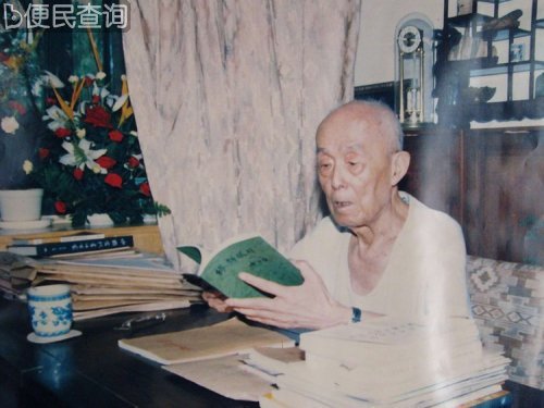 国学大师季羡林逝世