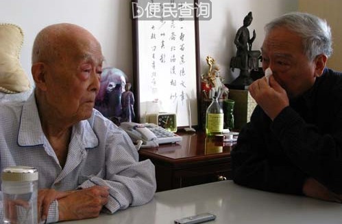 国学大师季羡林逝世