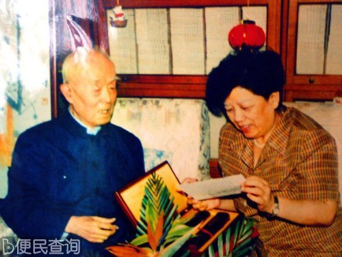 国学大师季羡林逝世