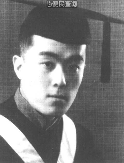 国学大师季羡林逝世