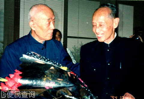 国学大师季羡林逝世
