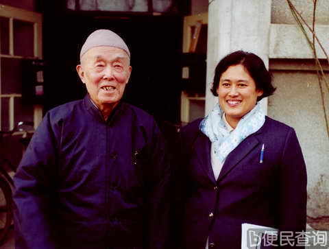 国学大师季羡林逝世