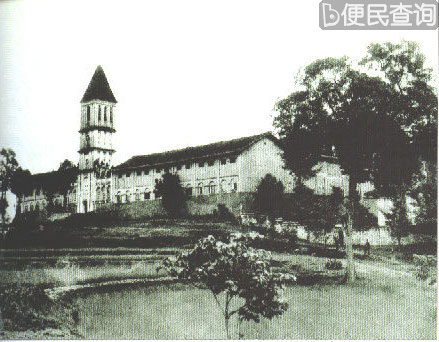 重庆教案发生
