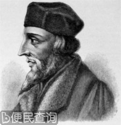 捷克的爱国主义者胡司遇难