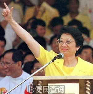 菲律宾第11任总统科拉松·阿基诺逝世