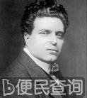 意大利作曲家马斯卡尼逝世