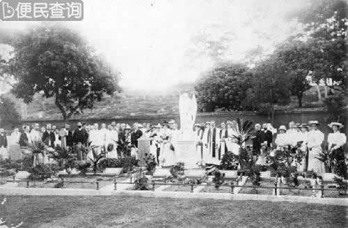 古田教案发生