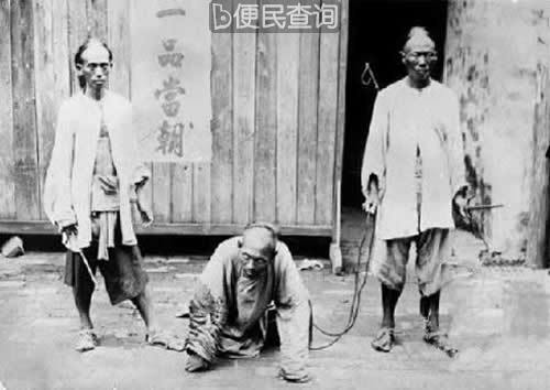 古田教案发生