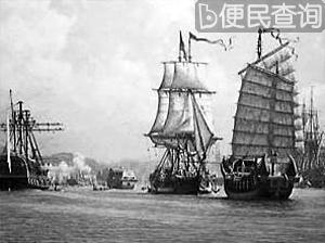 美国商船“中国皇后”号首次抵达广州黄埔港