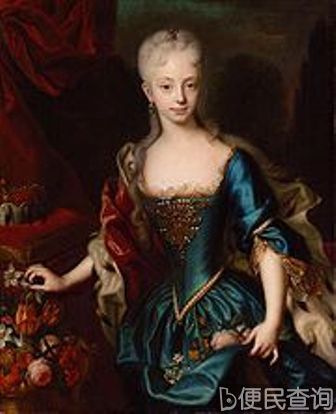 奥地利女大公玛丽娅·特蕾莎逝世