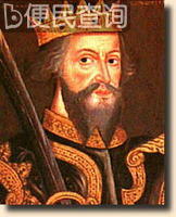 诺曼底人威廉一世成功攻进英国,成为英国国王