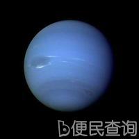德国天文学家伽勒第一次观察到海王星