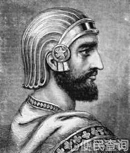 大流士一世擒杀篡位者，成为波斯帝国阿赫美尼德王朝君主