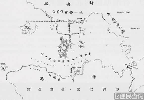 清政府与英国签订《中英北京条约》