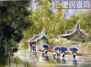 台湾画家蓝荫鼎出生