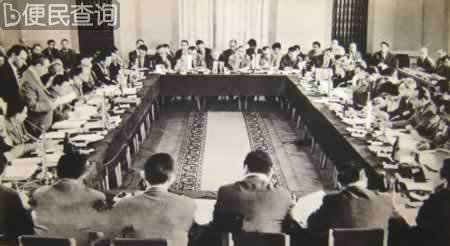 越南正式加入经互会