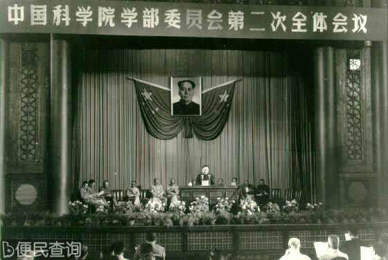 国务院批准首批博士硕士学位授予单位
