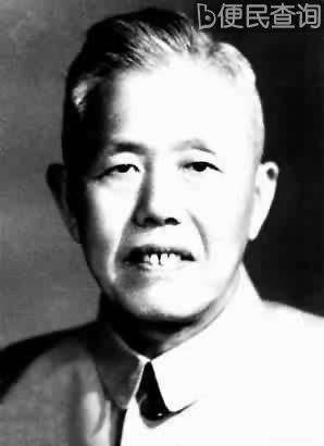 中国近代物理学先驱吴有训逝世