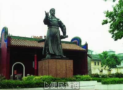 太平天国永安建制