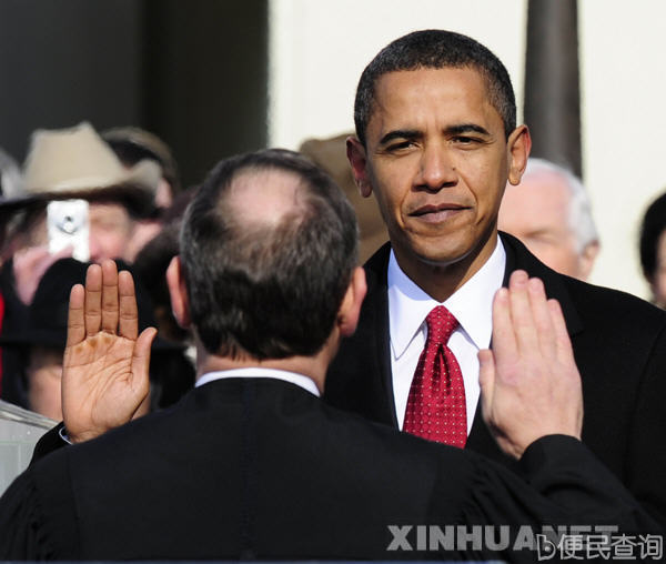 美国第44任总统奥巴马宣誓就职