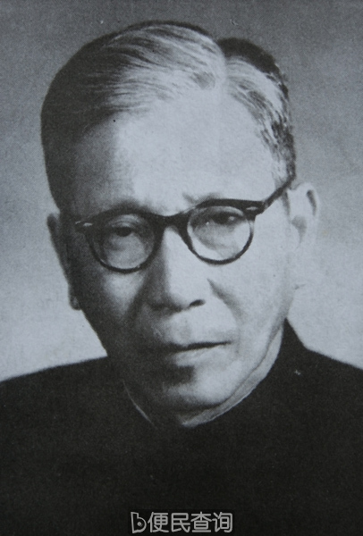 中国动物学家伍献文逝世