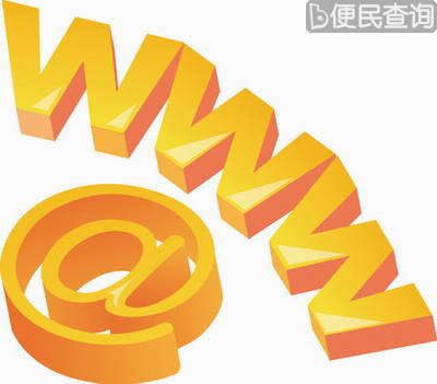 我国互联网用户突破一百万