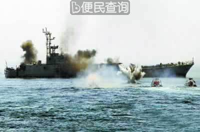 资料图：伊朗今年4月在波斯湾和霍尔木兹海峡举行大规模军演。